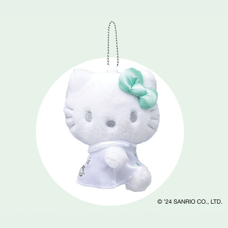 Free Limited Edition Hello Kitty Key Chain